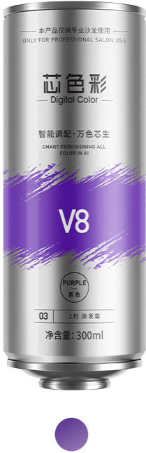 Violet