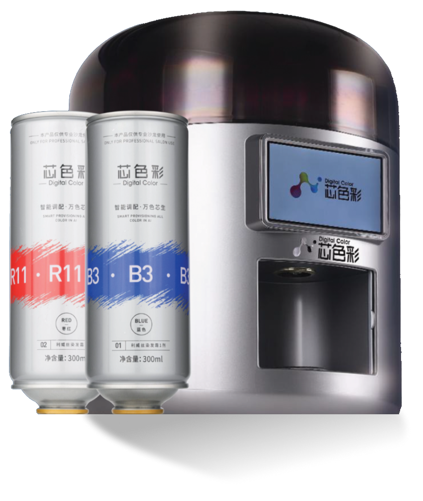 AI Digital Color dispensing machine