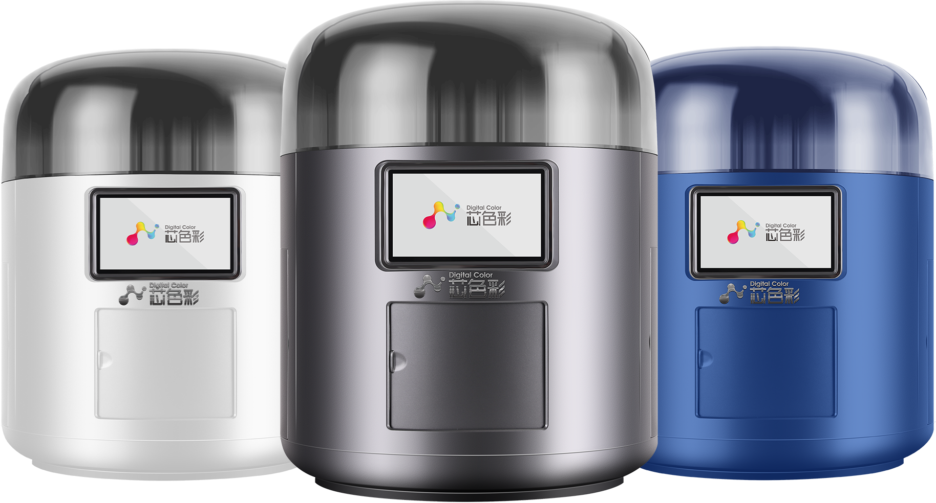 BSS Hair AI Digital Color machines